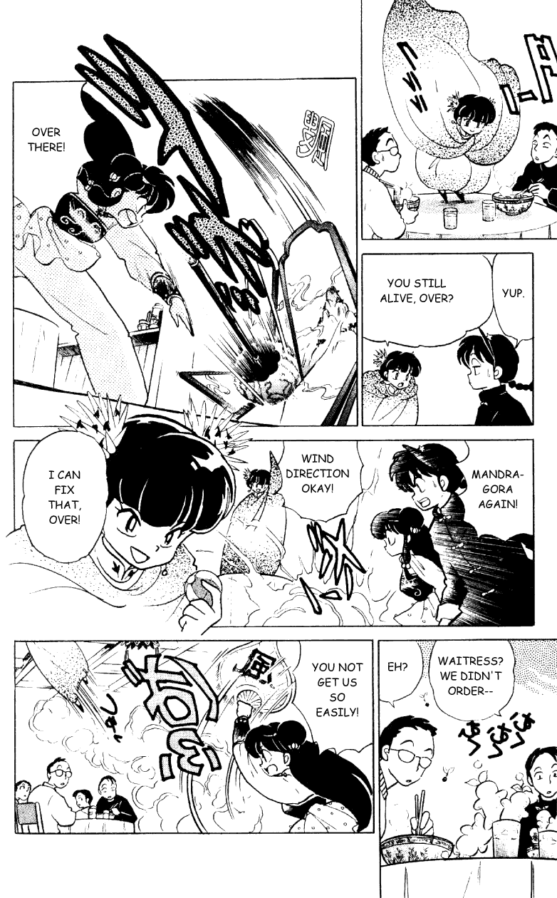 Ranma 1/2 Chapter 303 13